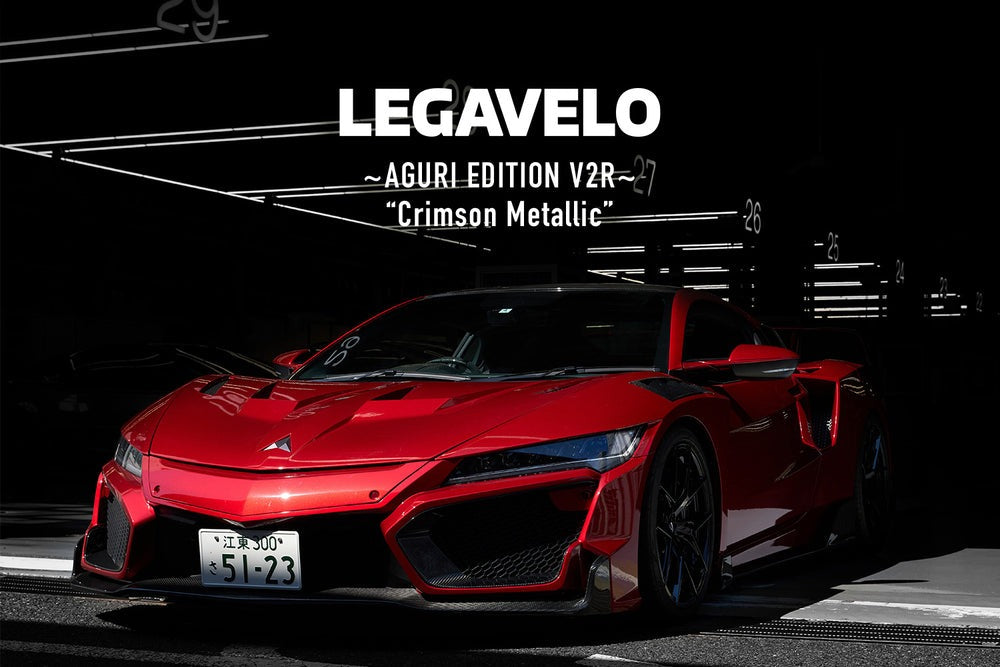 LEGAVELO ~AGURI EDITION V2R~ “Crimson Metallic”