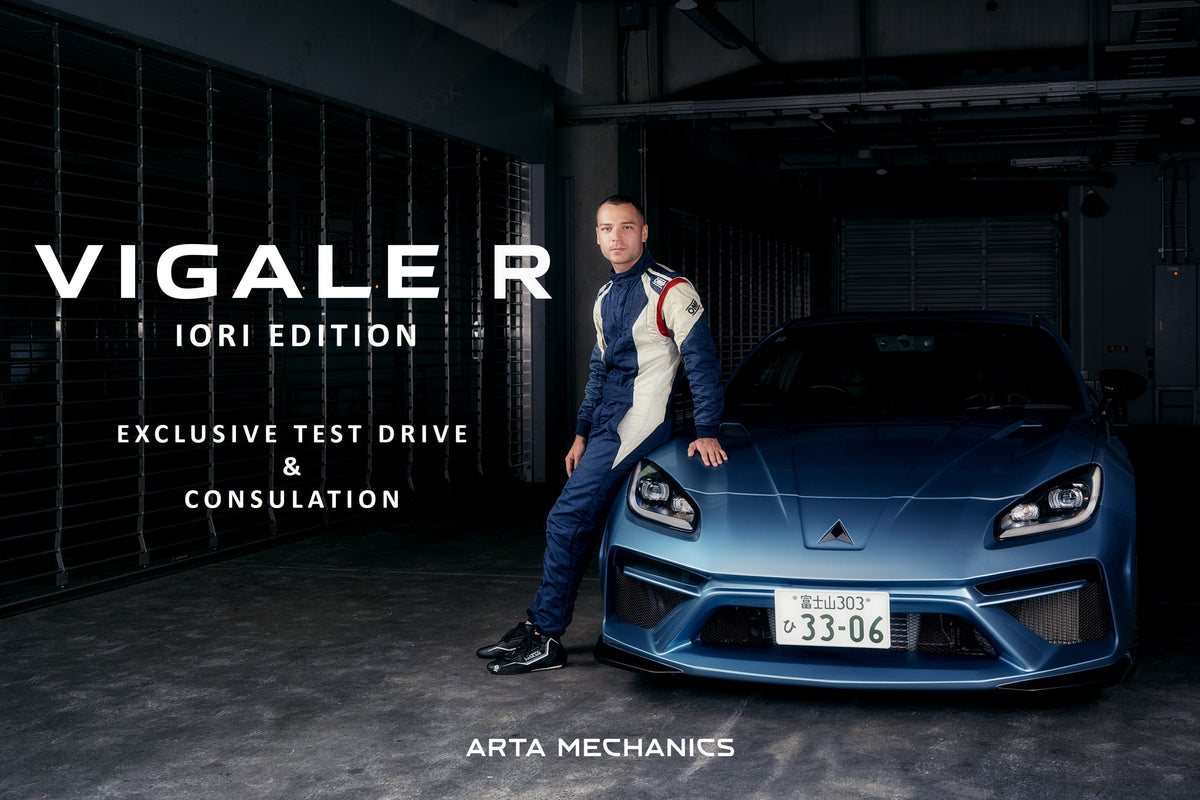 「VIGALE R」 IORI EDITION 試乗商談会
